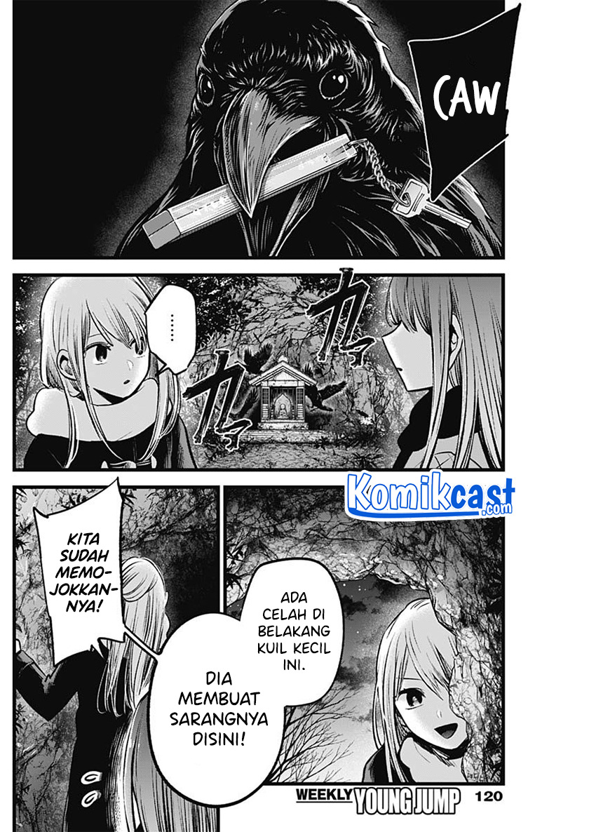 Dilarang COPAS - situs resmi www.mangacanblog.com - Komik oshi no ko 077 - chapter 77 78 Indonesia oshi no ko 077 - chapter 77 Terbaru 14|Baca Manga Komik Indonesia|Mangacan