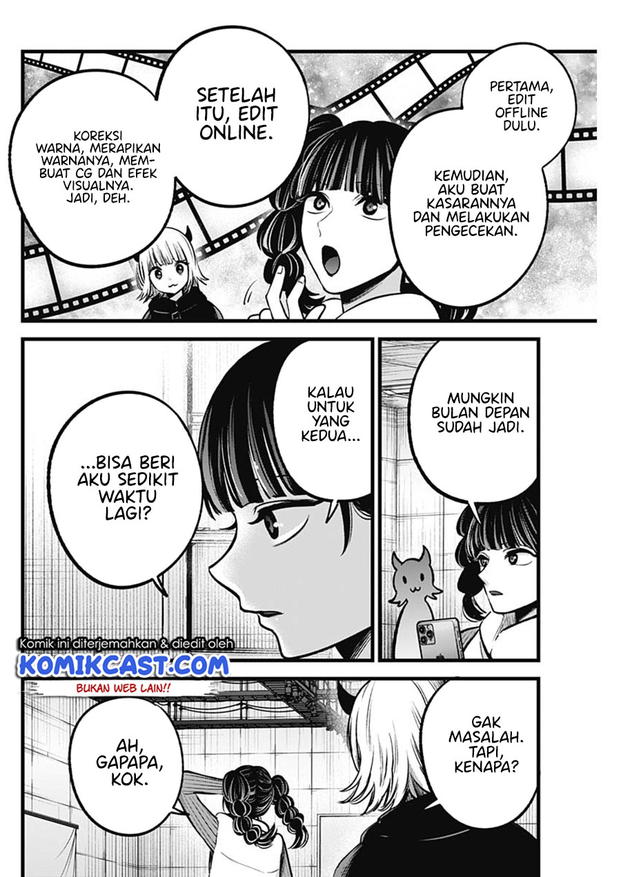 Dilarang COPAS - situs resmi www.mangacanblog.com - Komik oshi no ko 080 - chapter 80 81 Indonesia oshi no ko 080 - chapter 80 Terbaru 2|Baca Manga Komik Indonesia|Mangacan