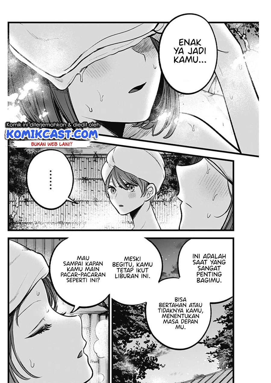 Dilarang COPAS - situs resmi www.mangacanblog.com - Komik oshi no ko 080 - chapter 80 81 Indonesia oshi no ko 080 - chapter 80 Terbaru 8|Baca Manga Komik Indonesia|Mangacan