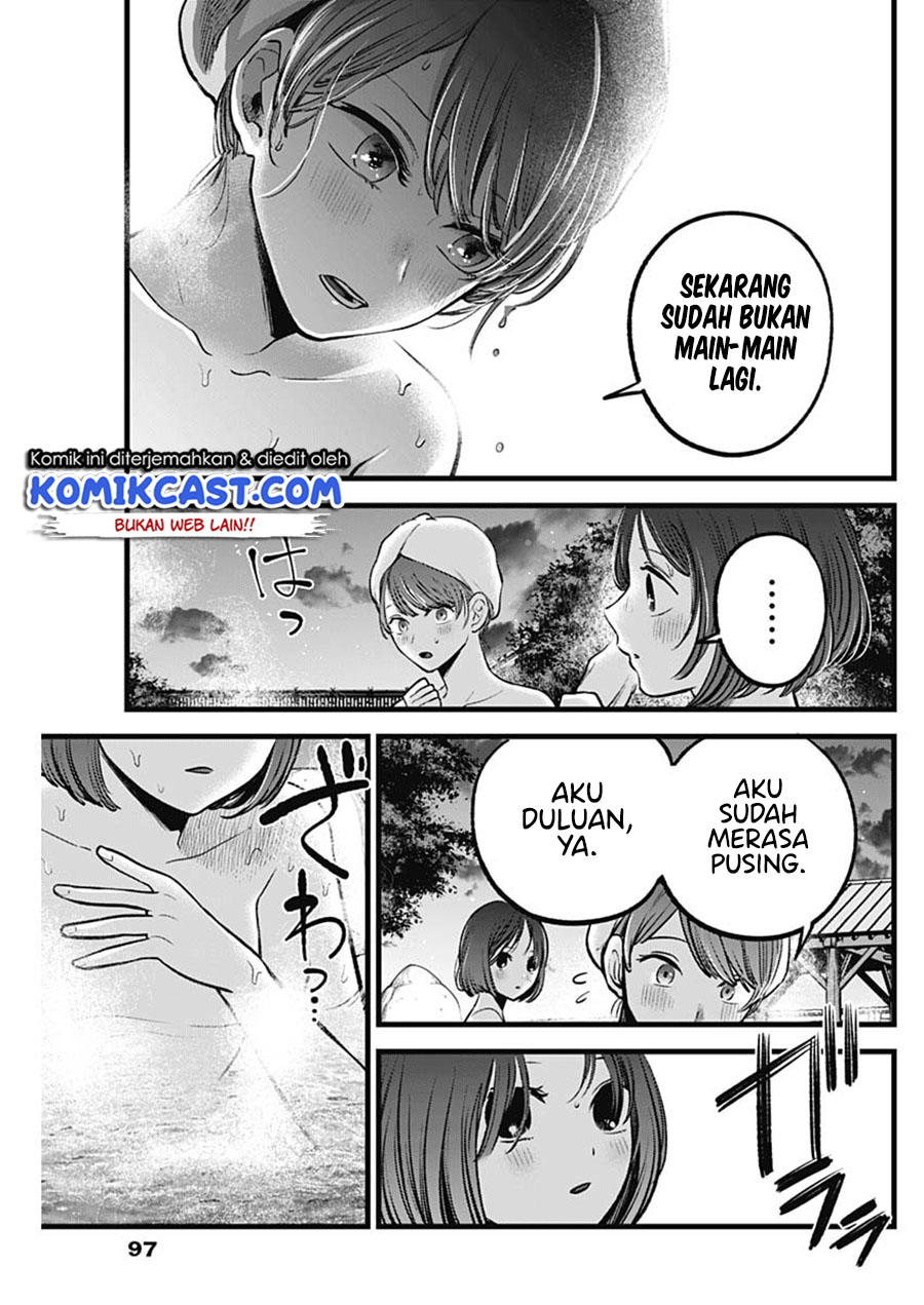 Dilarang COPAS - situs resmi www.mangacanblog.com - Komik oshi no ko 080 - chapter 80 81 Indonesia oshi no ko 080 - chapter 80 Terbaru 9|Baca Manga Komik Indonesia|Mangacan