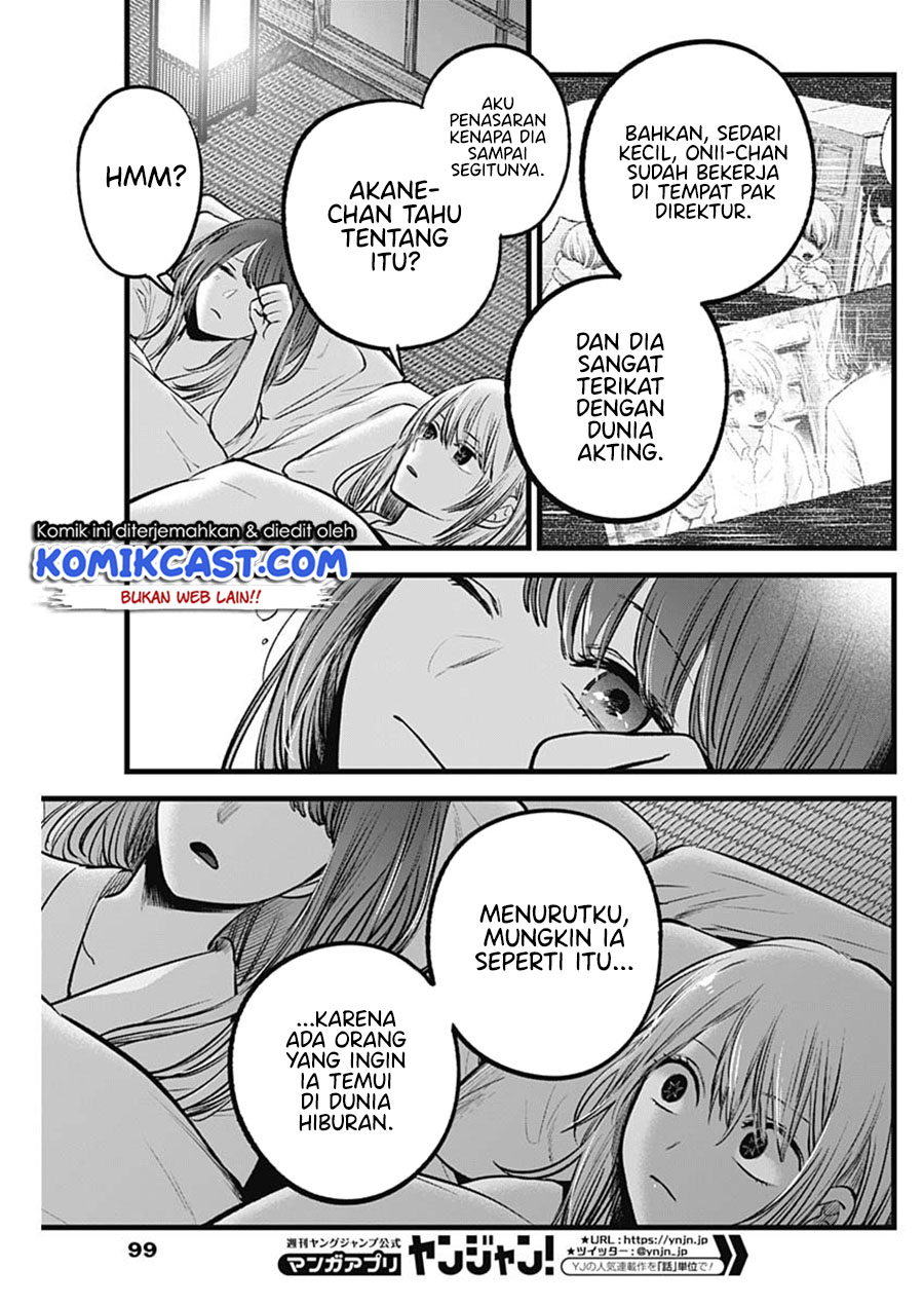 Dilarang COPAS - situs resmi www.mangacanblog.com - Komik oshi no ko 080 - chapter 80 81 Indonesia oshi no ko 080 - chapter 80 Terbaru 11|Baca Manga Komik Indonesia|Mangacan