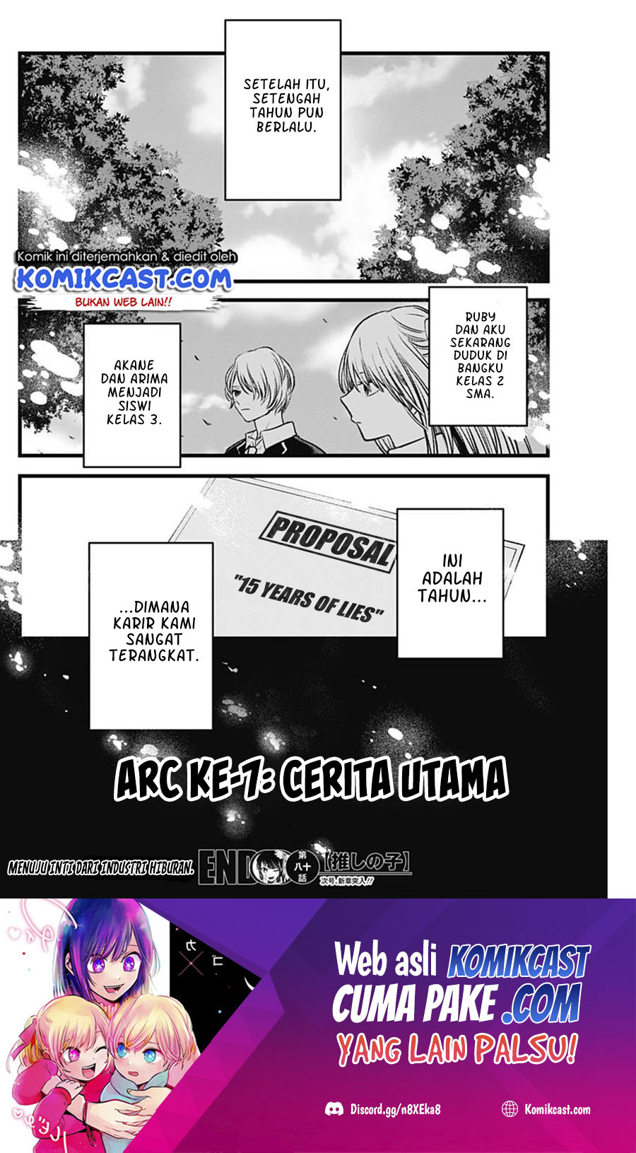 Dilarang COPAS - situs resmi www.mangacanblog.com - Komik oshi no ko 080 - chapter 80 81 Indonesia oshi no ko 080 - chapter 80 Terbaru 18|Baca Manga Komik Indonesia|Mangacan