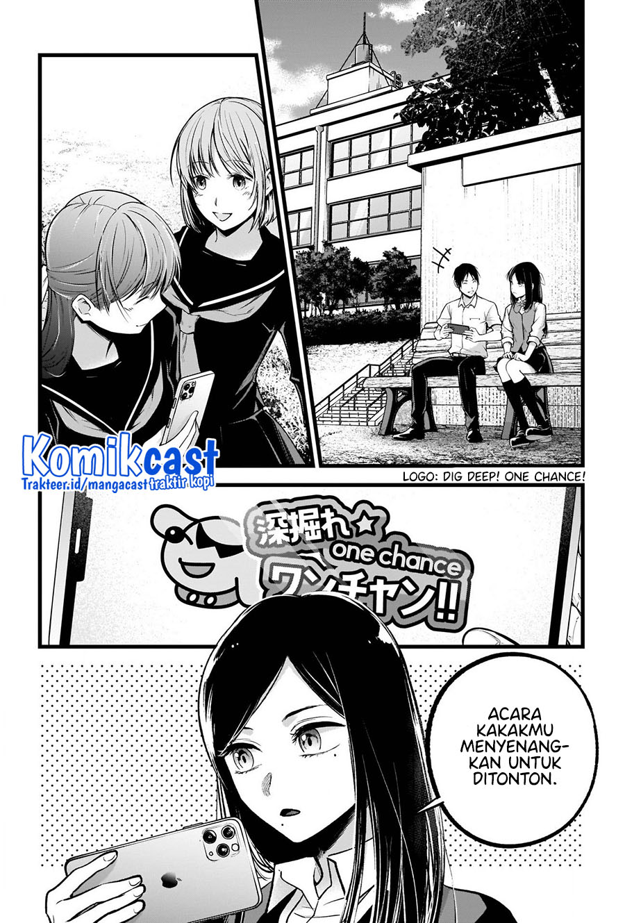 Dilarang COPAS - situs resmi www.mangacanblog.com - Komik oshi no ko 084 - chapter 84 85 Indonesia oshi no ko 084 - chapter 84 Terbaru 2|Baca Manga Komik Indonesia|Mangacan