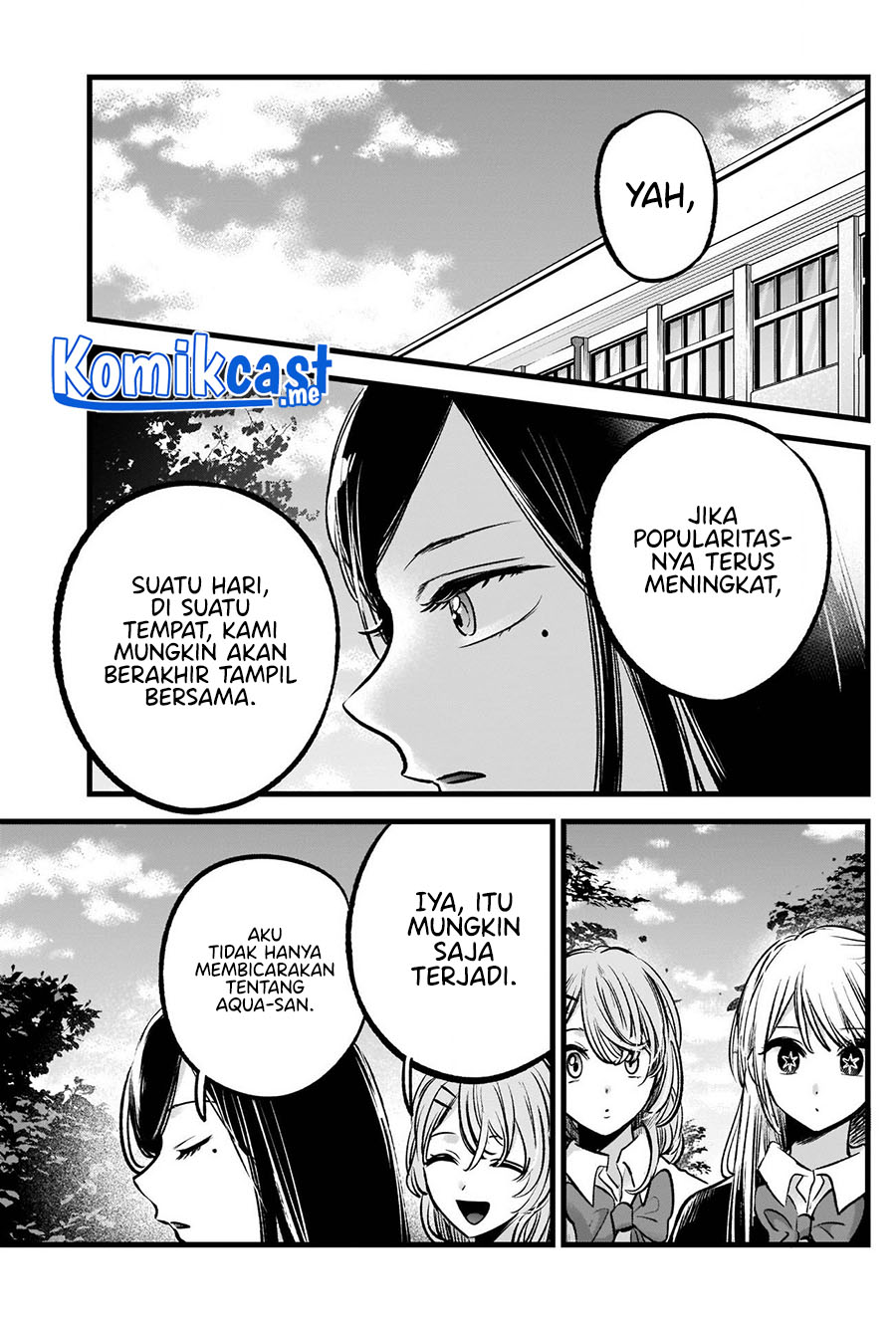 Dilarang COPAS - situs resmi www.mangacanblog.com - Komik oshi no ko 084 - chapter 84 85 Indonesia oshi no ko 084 - chapter 84 Terbaru 5|Baca Manga Komik Indonesia|Mangacan