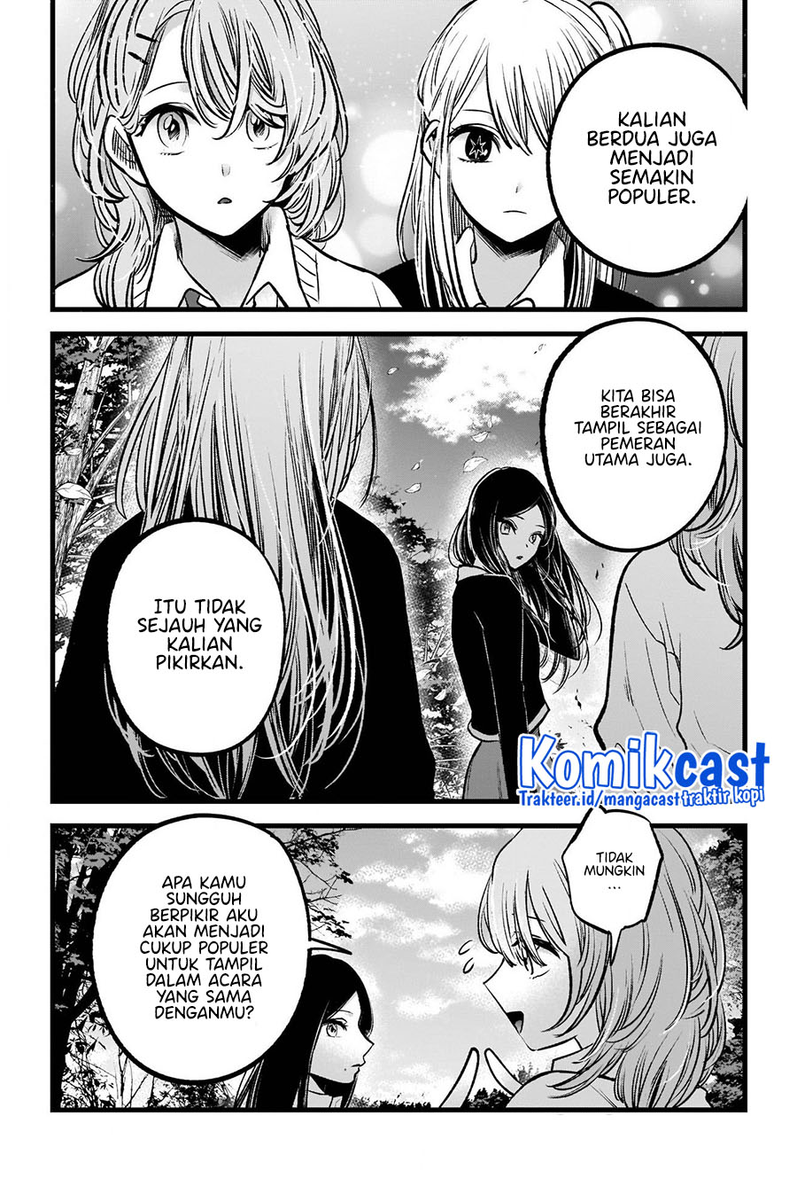 Dilarang COPAS - situs resmi www.mangacanblog.com - Komik oshi no ko 084 - chapter 84 85 Indonesia oshi no ko 084 - chapter 84 Terbaru 6|Baca Manga Komik Indonesia|Mangacan