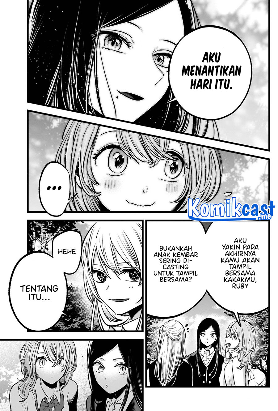 Dilarang COPAS - situs resmi www.mangacanblog.com - Komik oshi no ko 084 - chapter 84 85 Indonesia oshi no ko 084 - chapter 84 Terbaru 7|Baca Manga Komik Indonesia|Mangacan