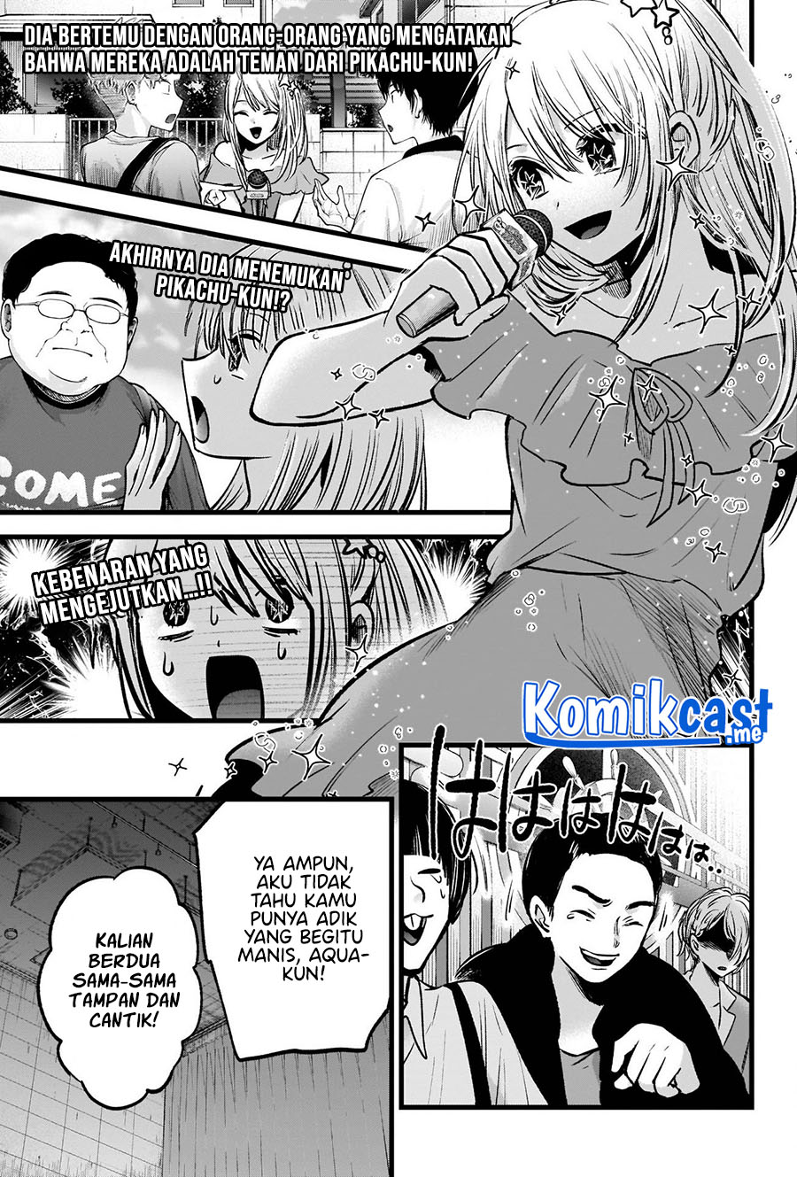 Dilarang COPAS - situs resmi www.mangacanblog.com - Komik oshi no ko 084 - chapter 84 85 Indonesia oshi no ko 084 - chapter 84 Terbaru 11|Baca Manga Komik Indonesia|Mangacan