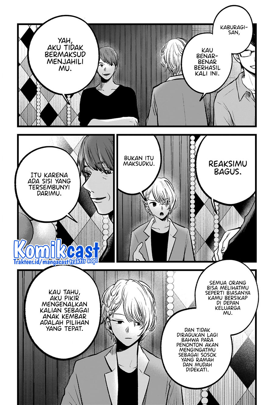 Dilarang COPAS - situs resmi www.mangacanblog.com - Komik oshi no ko 084 - chapter 84 85 Indonesia oshi no ko 084 - chapter 84 Terbaru 12|Baca Manga Komik Indonesia|Mangacan