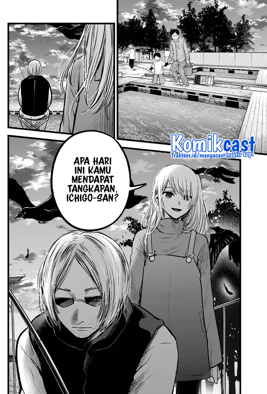 Dilarang COPAS - situs resmi www.mangacanblog.com - Komik oshi no ko 084 - chapter 84 85 Indonesia oshi no ko 084 - chapter 84 Terbaru 16|Baca Manga Komik Indonesia|Mangacan