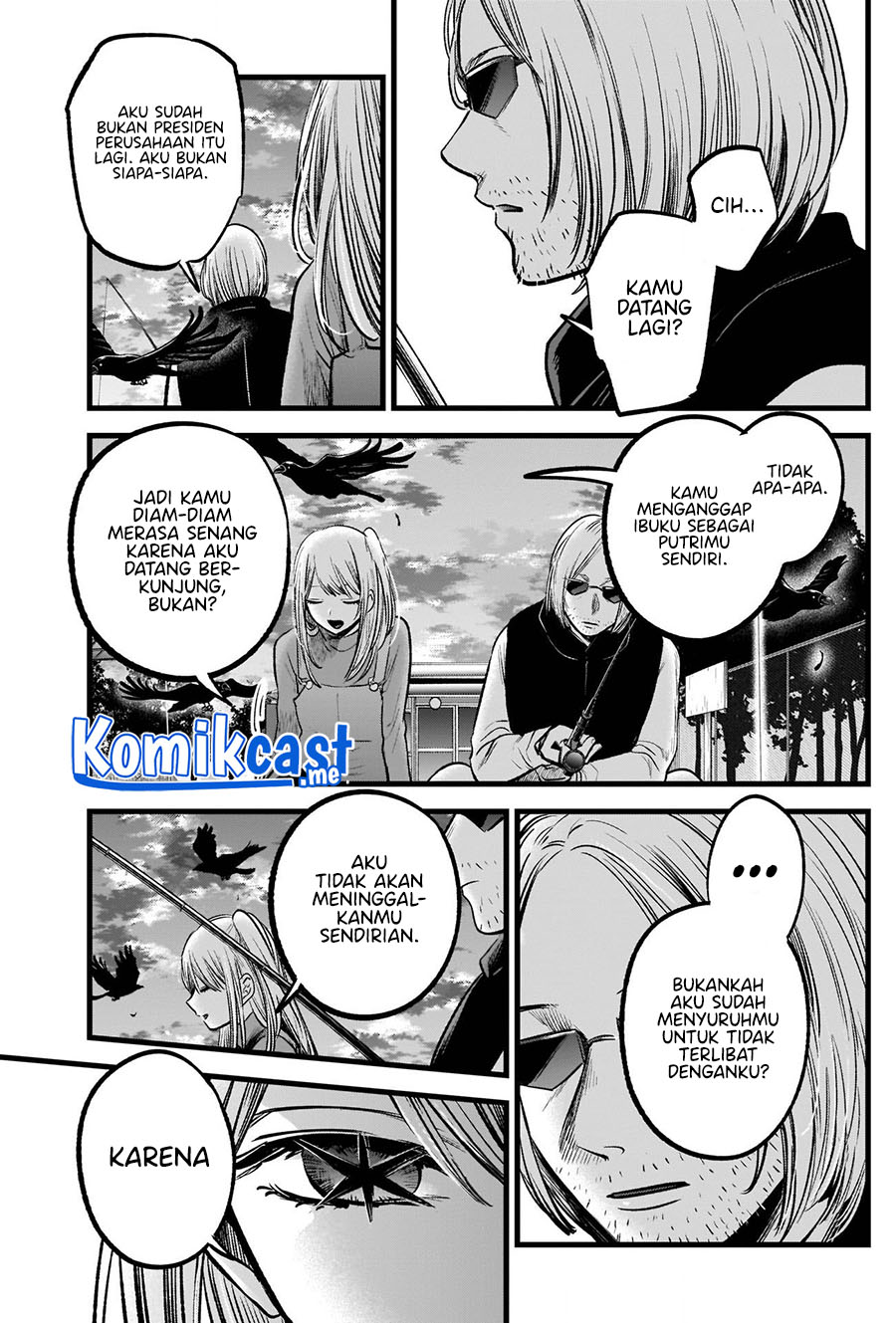 Dilarang COPAS - situs resmi www.mangacanblog.com - Komik oshi no ko 084 - chapter 84 85 Indonesia oshi no ko 084 - chapter 84 Terbaru 17|Baca Manga Komik Indonesia|Mangacan