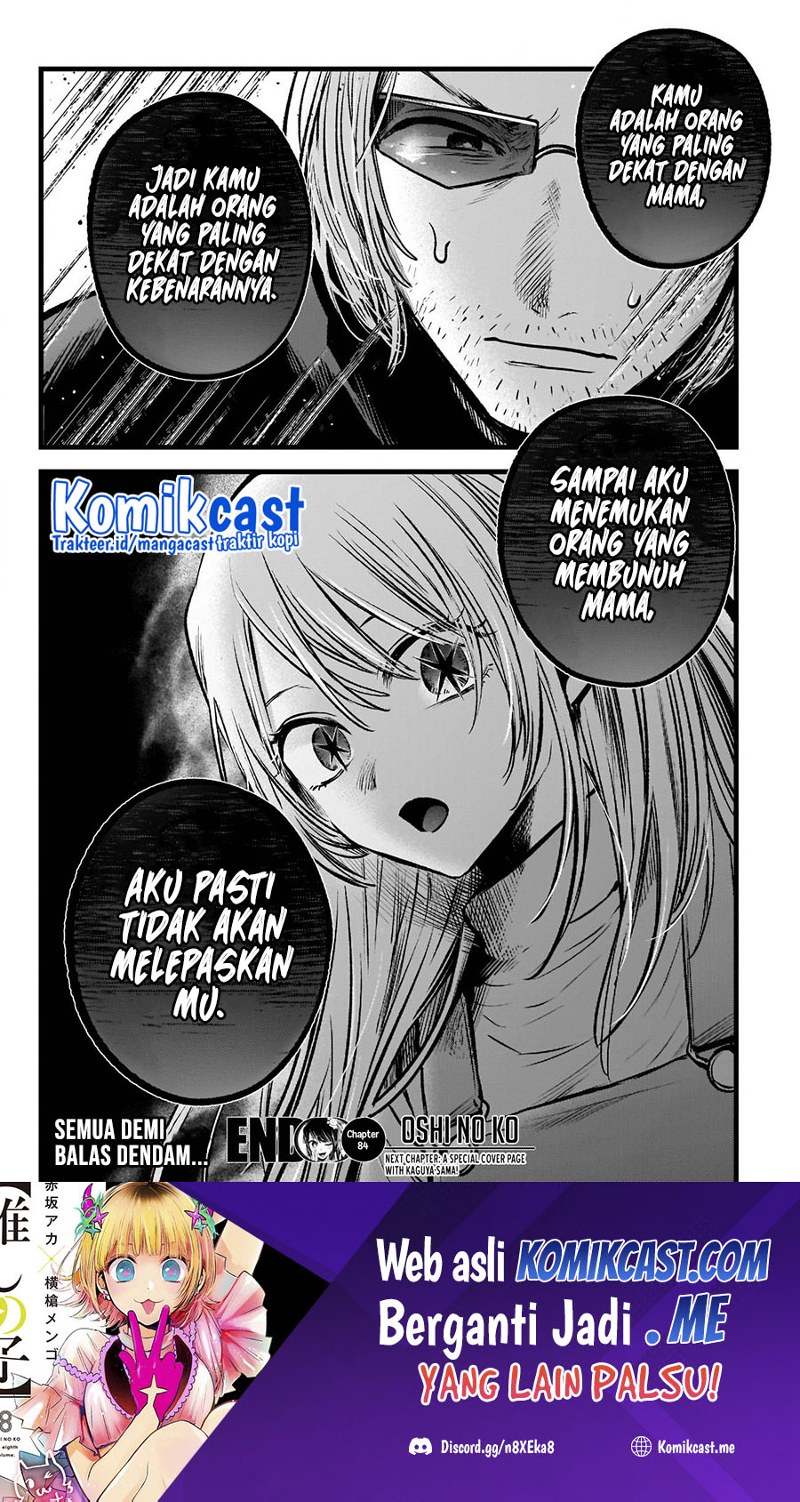 Dilarang COPAS - situs resmi www.mangacanblog.com - Komik oshi no ko 084 - chapter 84 85 Indonesia oshi no ko 084 - chapter 84 Terbaru 18|Baca Manga Komik Indonesia|Mangacan