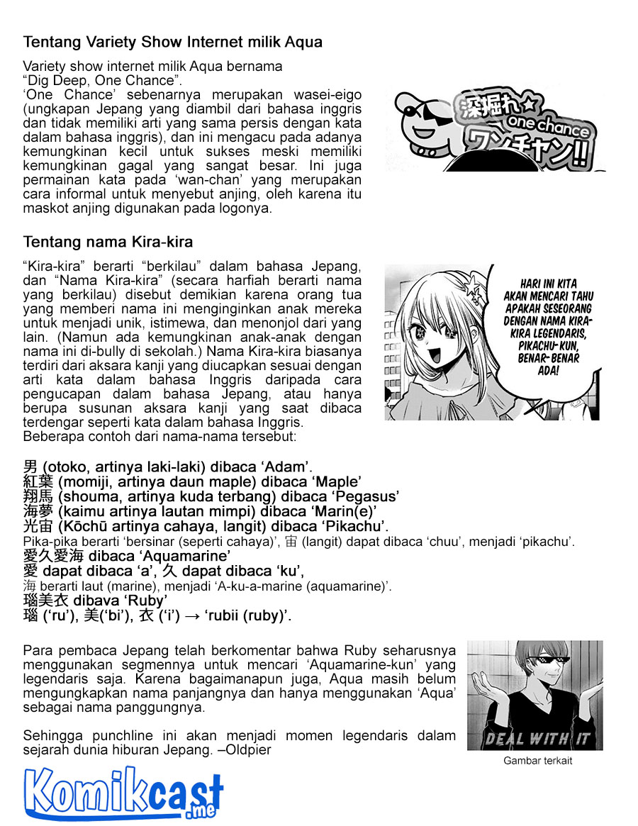 Dilarang COPAS - situs resmi www.mangacanblog.com - Komik oshi no ko 084 - chapter 84 85 Indonesia oshi no ko 084 - chapter 84 Terbaru 19|Baca Manga Komik Indonesia|Mangacan