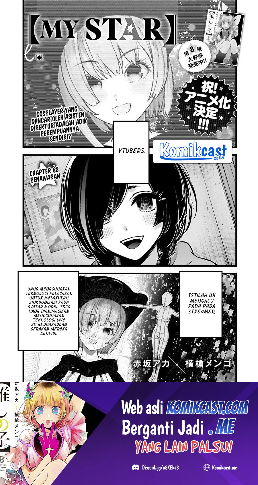 Dilarang COPAS - situs resmi www.mangacanblog.com - Komik oshi no ko 088 - chapter 88 89 Indonesia oshi no ko 088 - chapter 88 Terbaru 1|Baca Manga Komik Indonesia|Mangacan