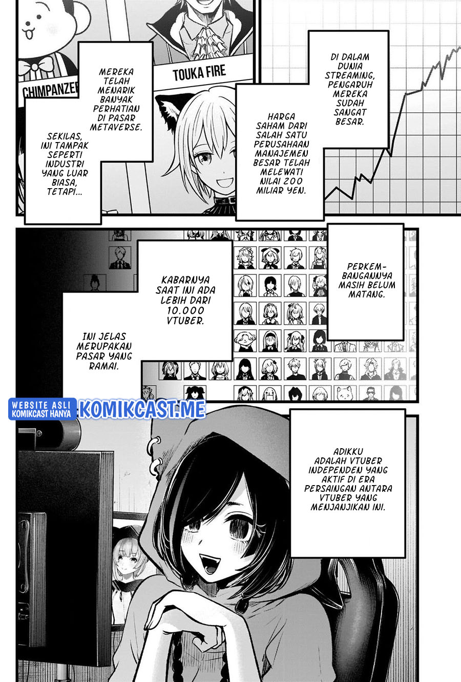 Dilarang COPAS - situs resmi www.mangacanblog.com - Komik oshi no ko 088 - chapter 88 89 Indonesia oshi no ko 088 - chapter 88 Terbaru 2|Baca Manga Komik Indonesia|Mangacan