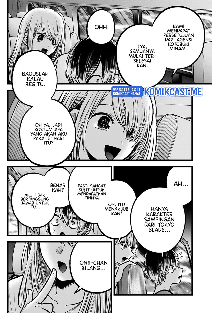 Dilarang COPAS - situs resmi www.mangacanblog.com - Komik oshi no ko 088 - chapter 88 89 Indonesia oshi no ko 088 - chapter 88 Terbaru 8|Baca Manga Komik Indonesia|Mangacan