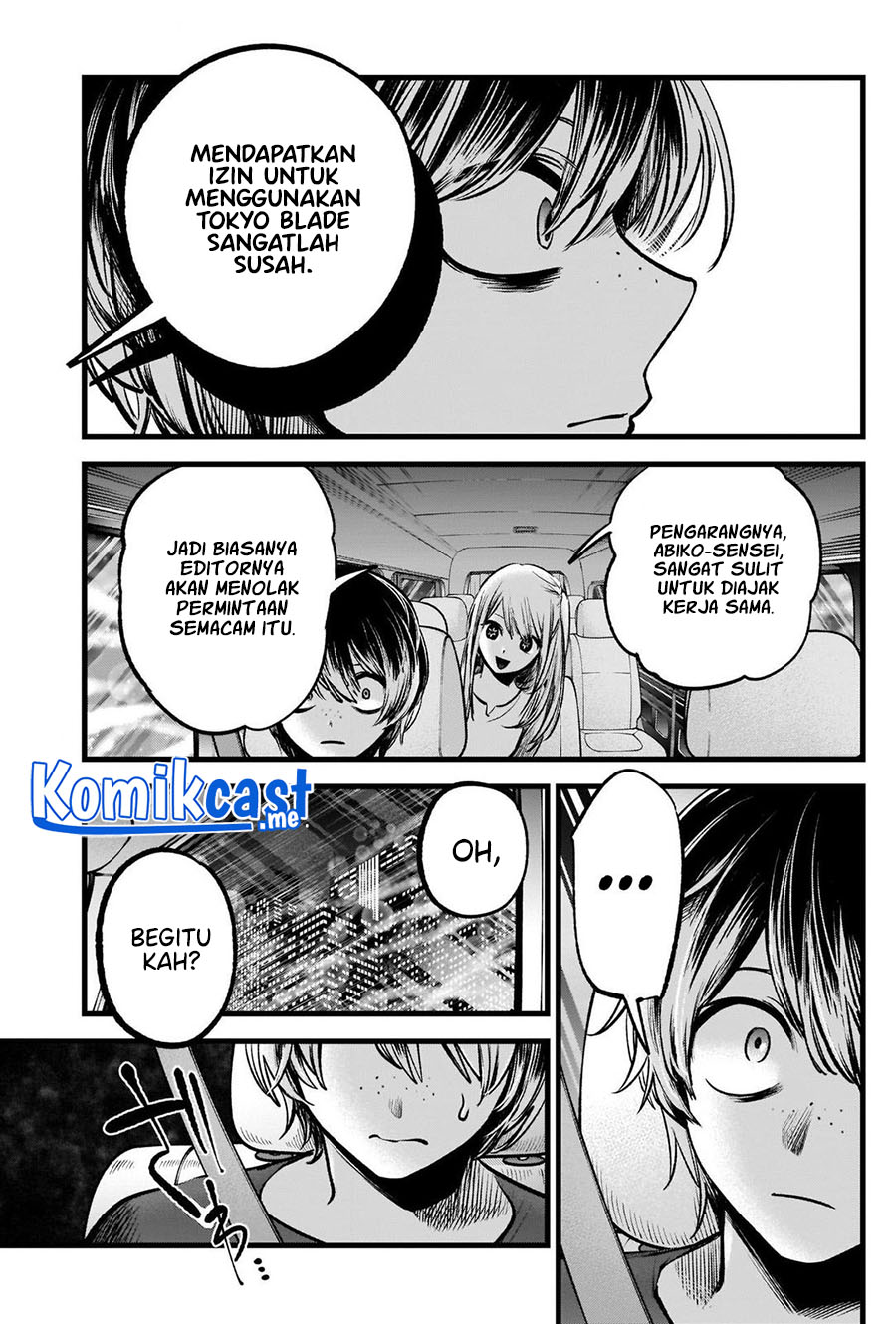 Dilarang COPAS - situs resmi www.mangacanblog.com - Komik oshi no ko 088 - chapter 88 89 Indonesia oshi no ko 088 - chapter 88 Terbaru 9|Baca Manga Komik Indonesia|Mangacan