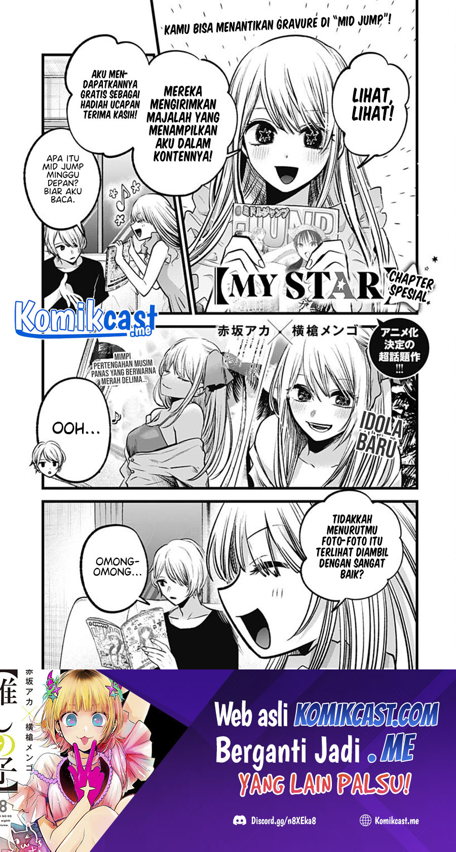 Dilarang COPAS - situs resmi www.mangacanblog.com - Komik oshi no ko 090.5 - chapter 90.5 91.5 Indonesia oshi no ko 090.5 - chapter 90.5 Terbaru 1|Baca Manga Komik Indonesia|Mangacan