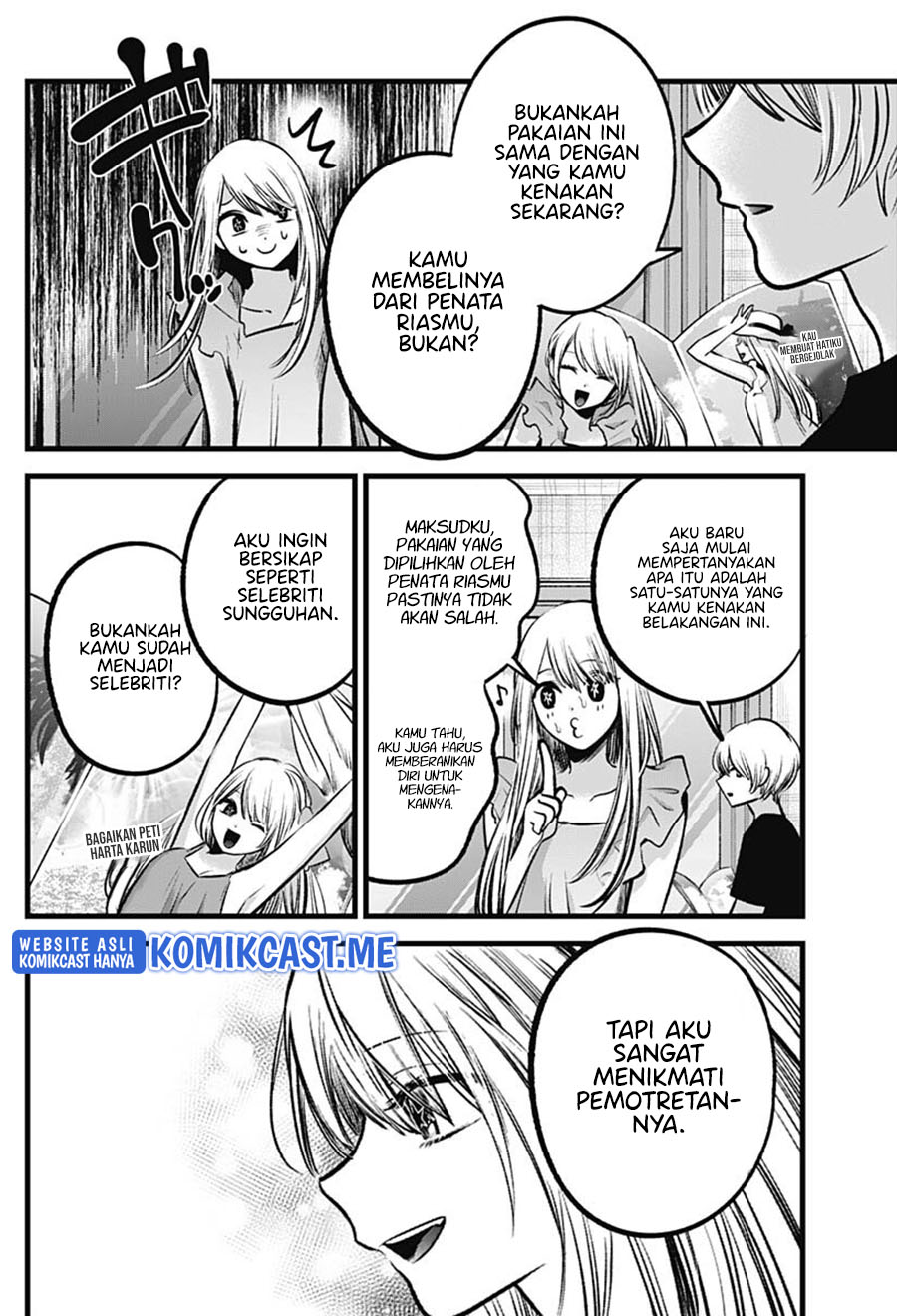 Dilarang COPAS - situs resmi www.mangacanblog.com - Komik oshi no ko 090.5 - chapter 90.5 91.5 Indonesia oshi no ko 090.5 - chapter 90.5 Terbaru 2|Baca Manga Komik Indonesia|Mangacan