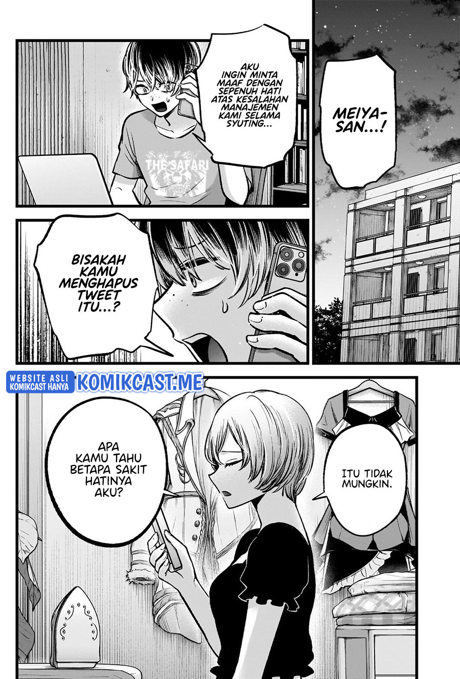 Oshi no Ko Chapter 90 Bahasa Indonesia