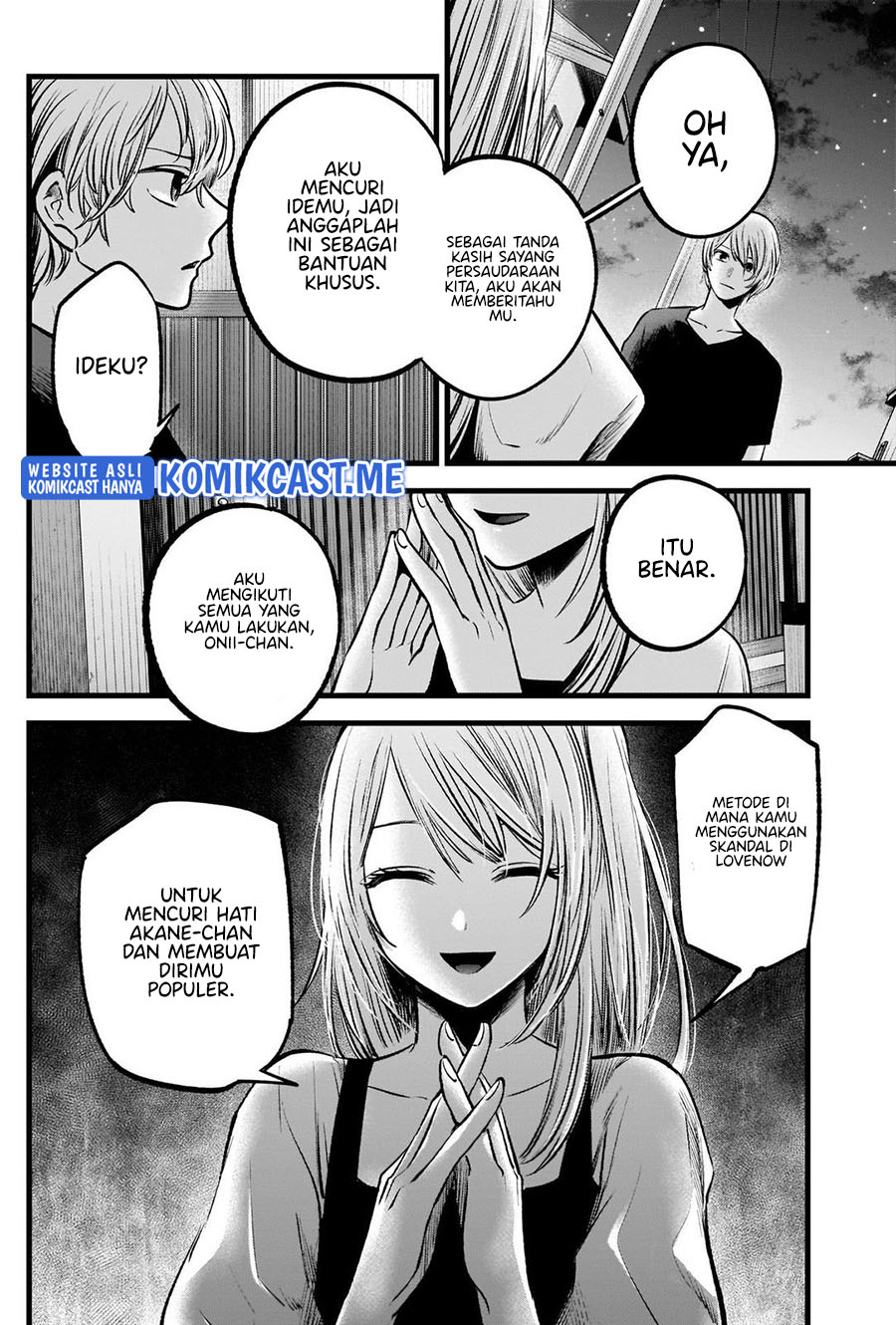 Dilarang COPAS - situs resmi www.mangacanblog.com - Komik oshi no ko 093 - chapter 93 94 Indonesia oshi no ko 093 - chapter 93 Terbaru 2|Baca Manga Komik Indonesia|Mangacan