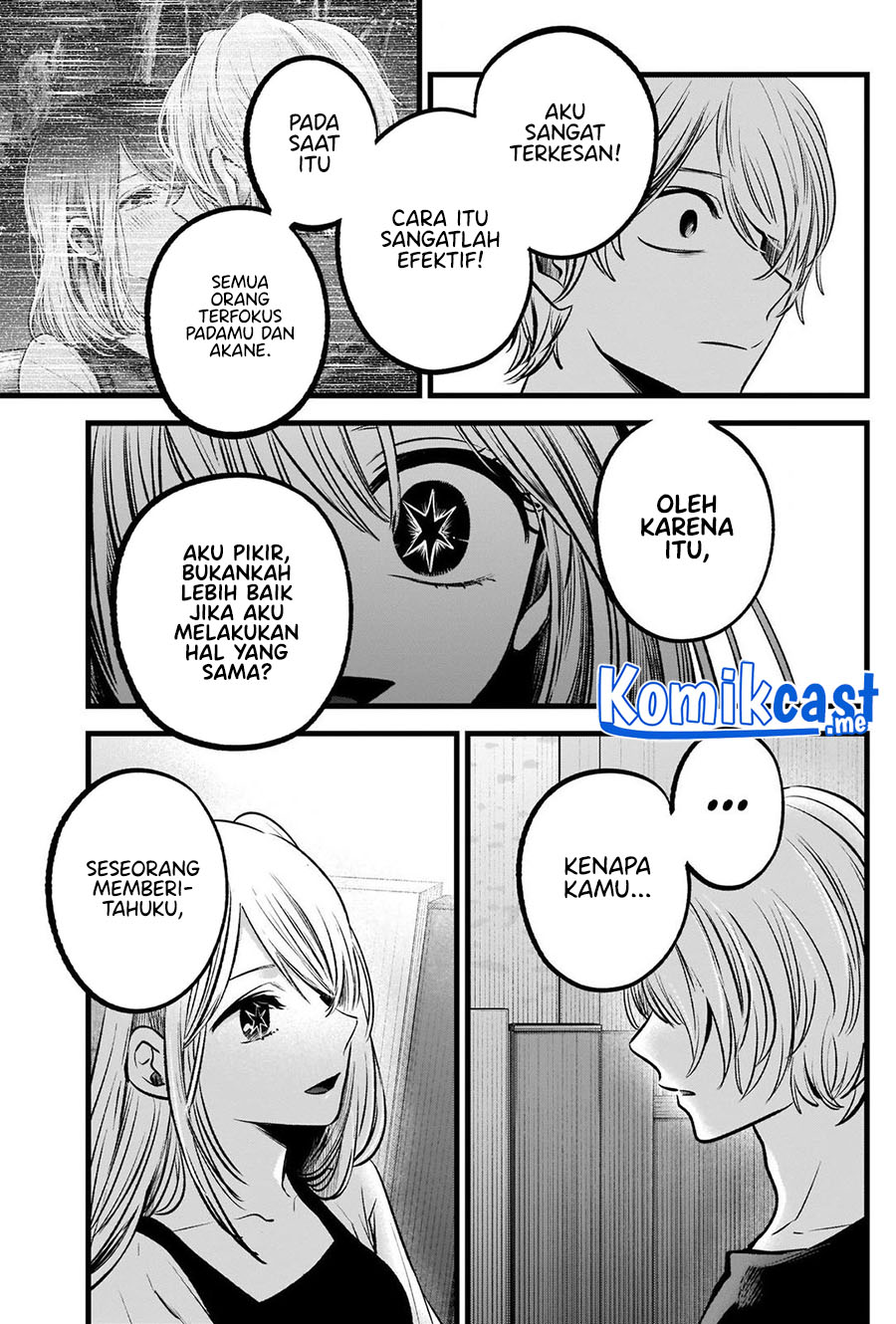 Dilarang COPAS - situs resmi www.mangacanblog.com - Komik oshi no ko 093 - chapter 93 94 Indonesia oshi no ko 093 - chapter 93 Terbaru 3|Baca Manga Komik Indonesia|Mangacan