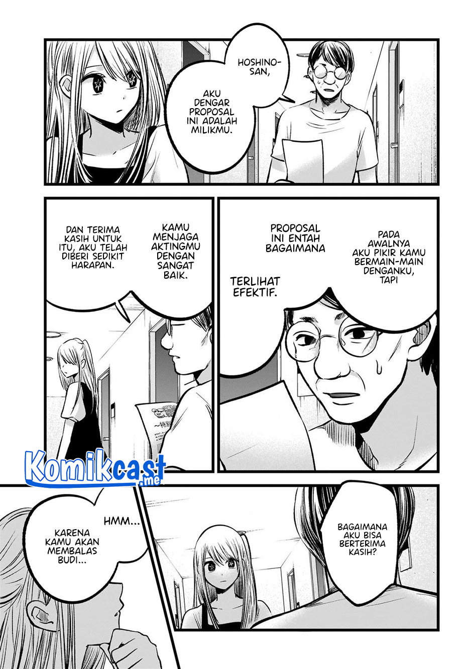 Dilarang COPAS - situs resmi www.mangacanblog.com - Komik oshi no ko 093 - chapter 93 94 Indonesia oshi no ko 093 - chapter 93 Terbaru 5|Baca Manga Komik Indonesia|Mangacan