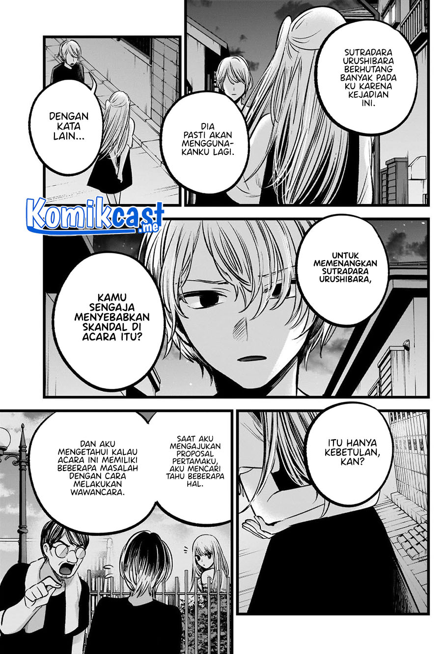 Dilarang COPAS - situs resmi www.mangacanblog.com - Komik oshi no ko 093 - chapter 93 94 Indonesia oshi no ko 093 - chapter 93 Terbaru 7|Baca Manga Komik Indonesia|Mangacan