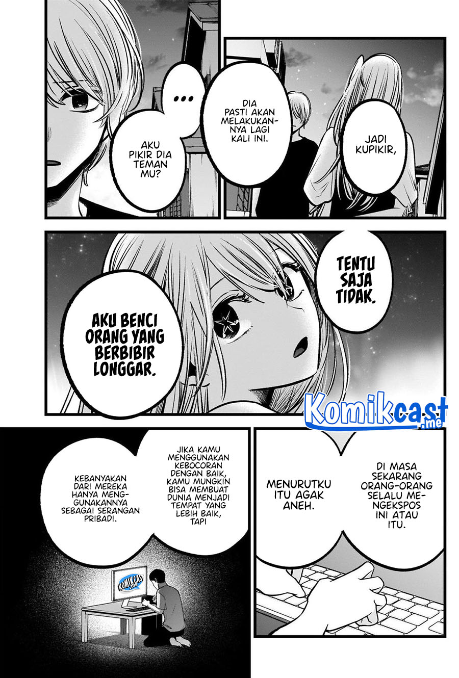 Dilarang COPAS - situs resmi www.mangacanblog.com - Komik oshi no ko 093 - chapter 93 94 Indonesia oshi no ko 093 - chapter 93 Terbaru 9|Baca Manga Komik Indonesia|Mangacan