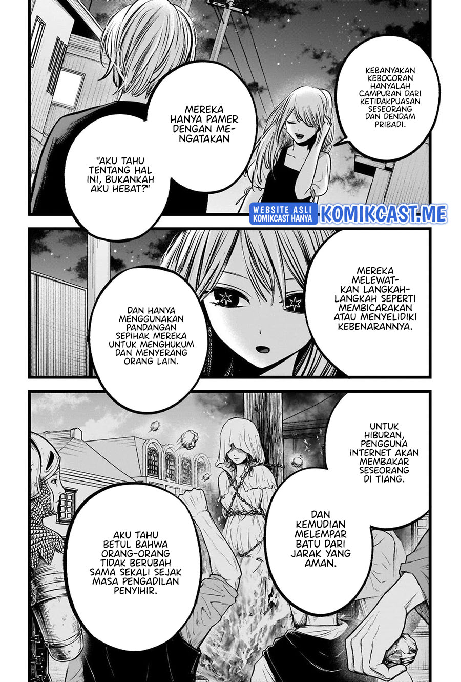 Dilarang COPAS - situs resmi www.mangacanblog.com - Komik oshi no ko 093 - chapter 93 94 Indonesia oshi no ko 093 - chapter 93 Terbaru 10|Baca Manga Komik Indonesia|Mangacan