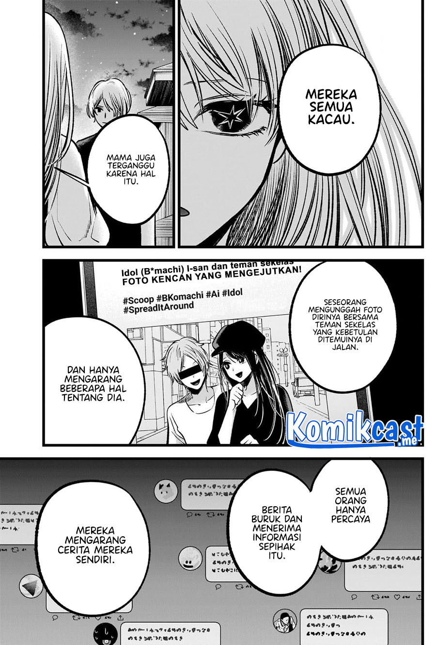 Dilarang COPAS - situs resmi www.mangacanblog.com - Komik oshi no ko 093 - chapter 93 94 Indonesia oshi no ko 093 - chapter 93 Terbaru 11|Baca Manga Komik Indonesia|Mangacan