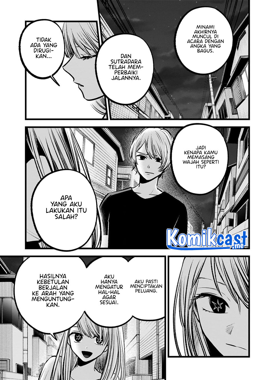 Dilarang COPAS - situs resmi www.mangacanblog.com - Komik oshi no ko 093 - chapter 93 94 Indonesia oshi no ko 093 - chapter 93 Terbaru 13|Baca Manga Komik Indonesia|Mangacan