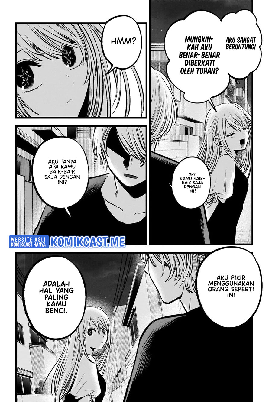 Dilarang COPAS - situs resmi www.mangacanblog.com - Komik oshi no ko 093 - chapter 93 94 Indonesia oshi no ko 093 - chapter 93 Terbaru 14|Baca Manga Komik Indonesia|Mangacan