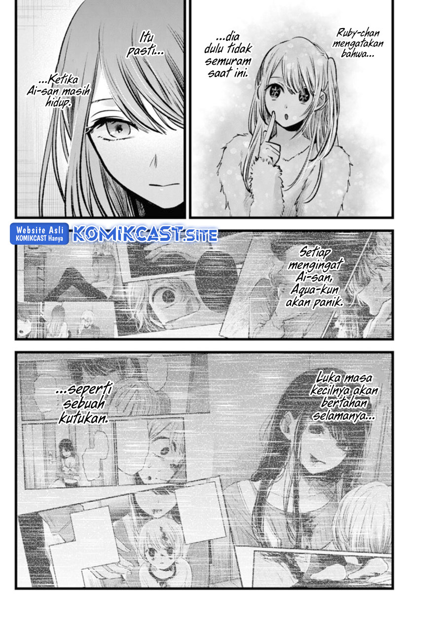 Dilarang COPAS - situs resmi www.mangacanblog.com - Komik oshi no ko 096 - chapter 96 97 Indonesia oshi no ko 096 - chapter 96 Terbaru 4|Baca Manga Komik Indonesia|Mangacan