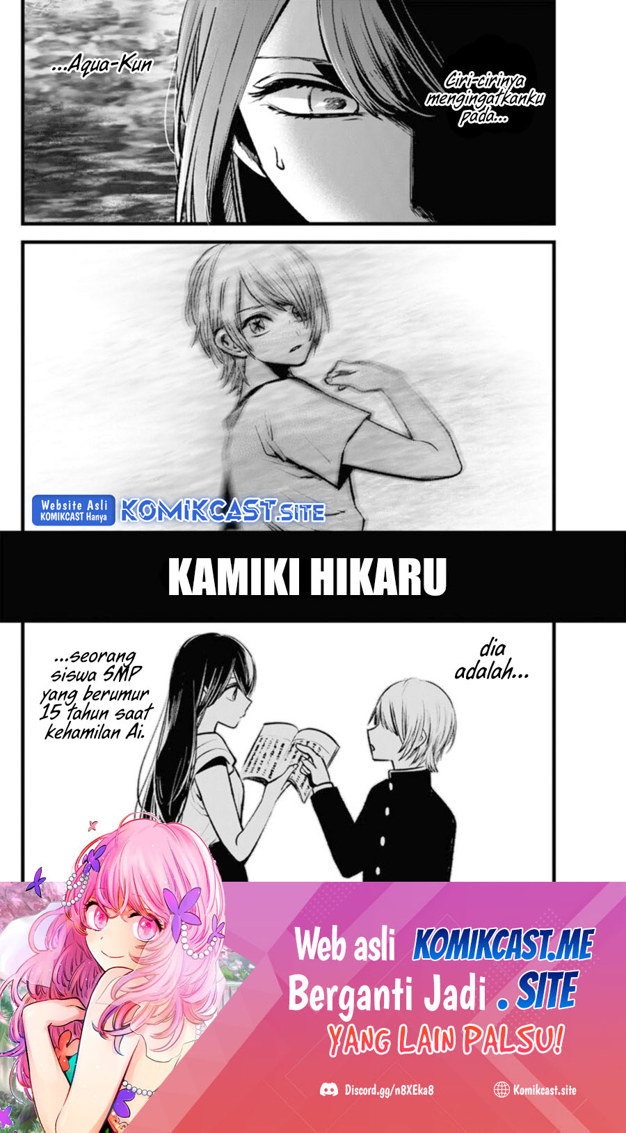 Dilarang COPAS - situs resmi www.mangacanblog.com - Komik oshi no ko 096 - chapter 96 97 Indonesia oshi no ko 096 - chapter 96 Terbaru 18|Baca Manga Komik Indonesia|Mangacan