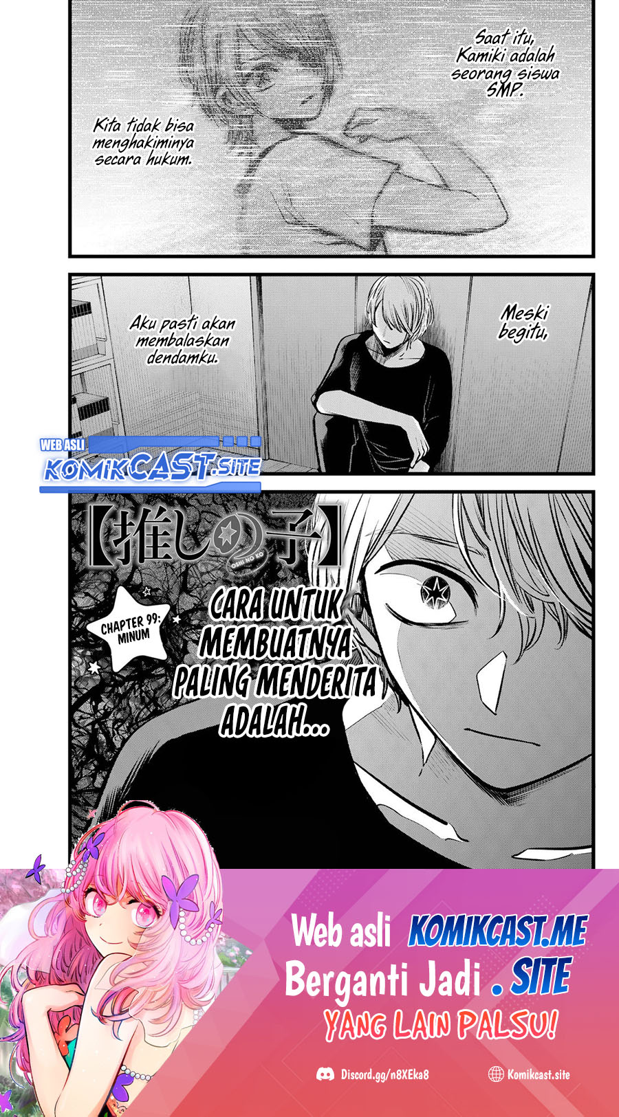 Dilarang COPAS - situs resmi www.mangacanblog.com - Komik oshi no ko 099 - chapter 99 100 Indonesia oshi no ko 099 - chapter 99 Terbaru 1|Baca Manga Komik Indonesia|Mangacan