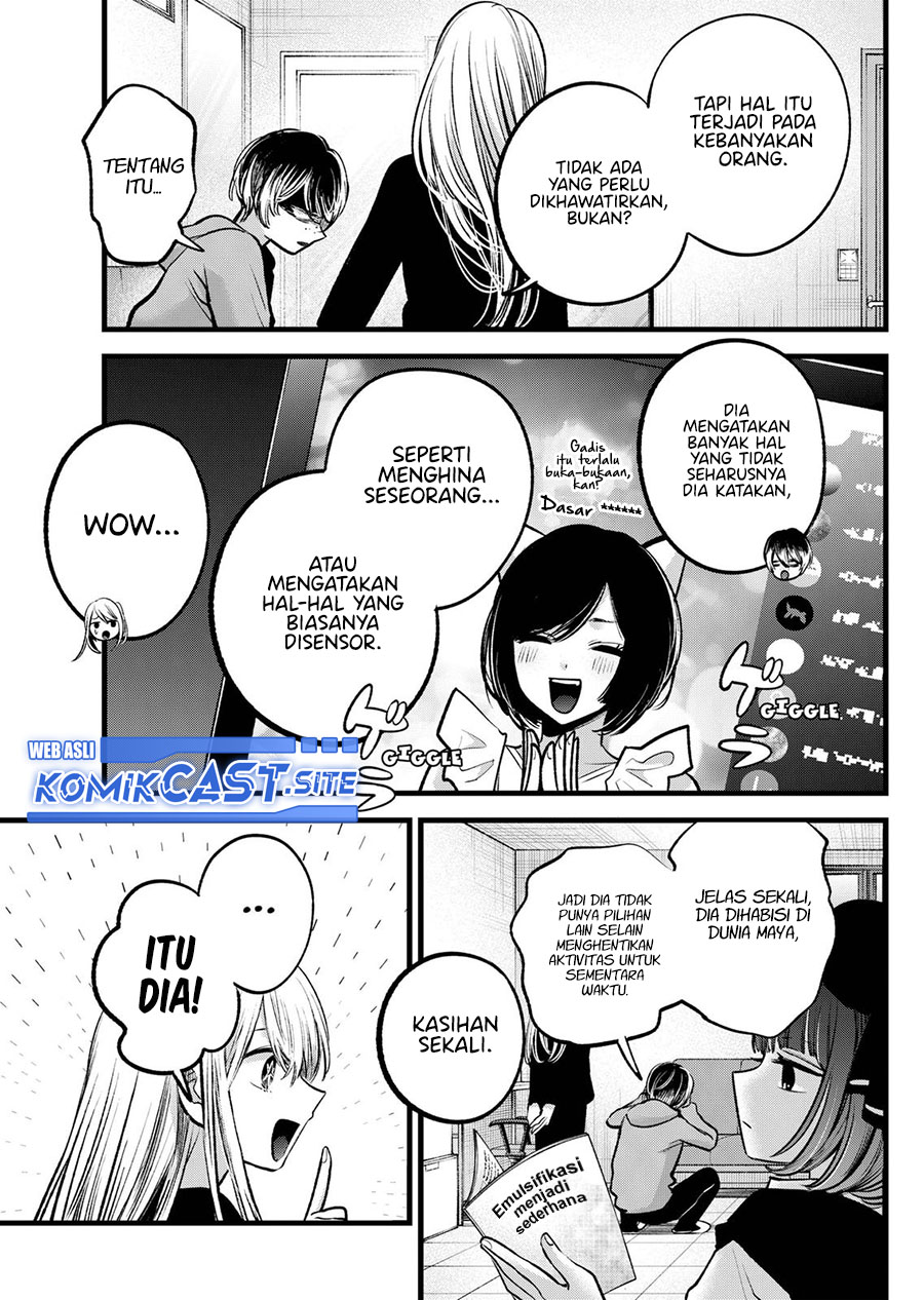 Dilarang COPAS - situs resmi www.mangacanblog.com - Komik oshi no ko 099 - chapter 99 100 Indonesia oshi no ko 099 - chapter 99 Terbaru 3|Baca Manga Komik Indonesia|Mangacan