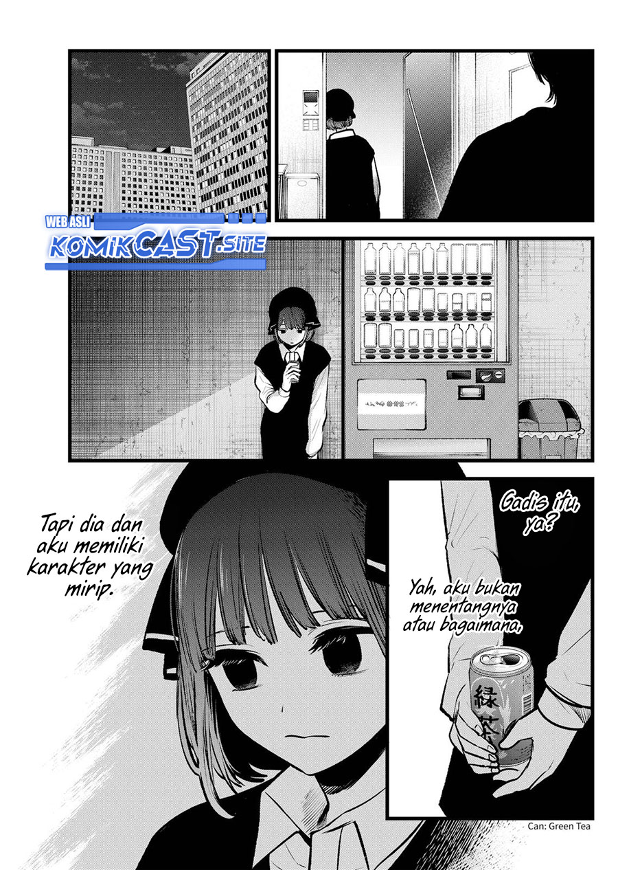 Dilarang COPAS - situs resmi www.mangacanblog.com - Komik oshi no ko 099 - chapter 99 100 Indonesia oshi no ko 099 - chapter 99 Terbaru 5|Baca Manga Komik Indonesia|Mangacan