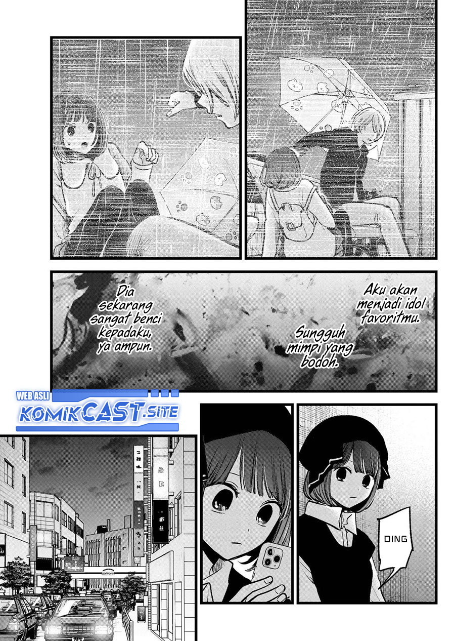 Dilarang COPAS - situs resmi www.mangacanblog.com - Komik oshi no ko 099 - chapter 99 100 Indonesia oshi no ko 099 - chapter 99 Terbaru 9|Baca Manga Komik Indonesia|Mangacan