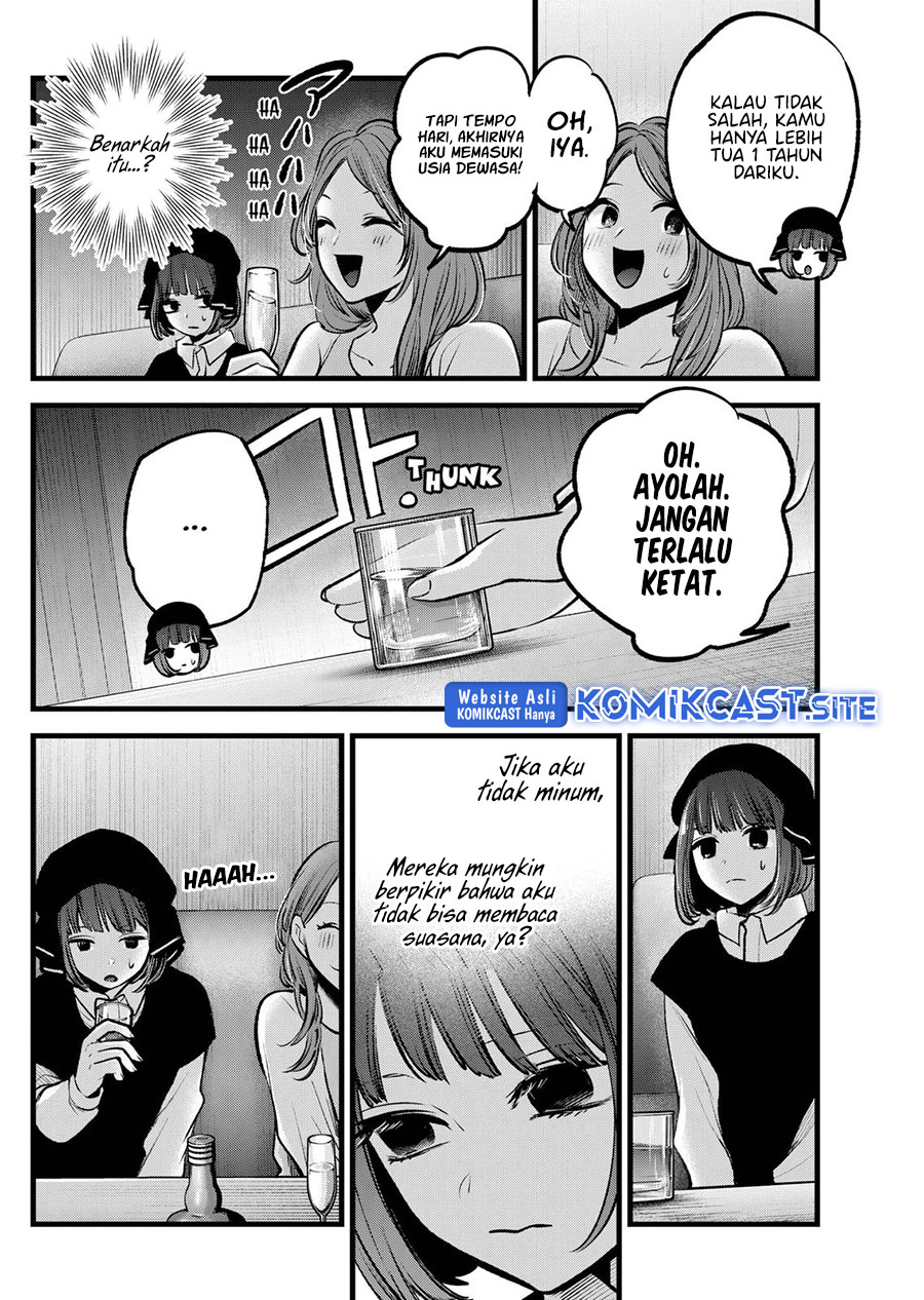 Dilarang COPAS - situs resmi www.mangacanblog.com - Komik oshi no ko 099 - chapter 99 100 Indonesia oshi no ko 099 - chapter 99 Terbaru 12|Baca Manga Komik Indonesia|Mangacan