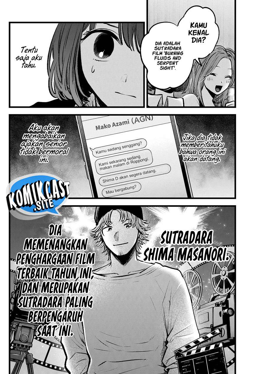 Dilarang COPAS - situs resmi www.mangacanblog.com - Komik oshi no ko 099 - chapter 99 100 Indonesia oshi no ko 099 - chapter 99 Terbaru 14|Baca Manga Komik Indonesia|Mangacan