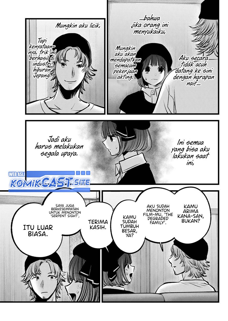 Dilarang COPAS - situs resmi www.mangacanblog.com - Komik oshi no ko 099 - chapter 99 100 Indonesia oshi no ko 099 - chapter 99 Terbaru 15|Baca Manga Komik Indonesia|Mangacan