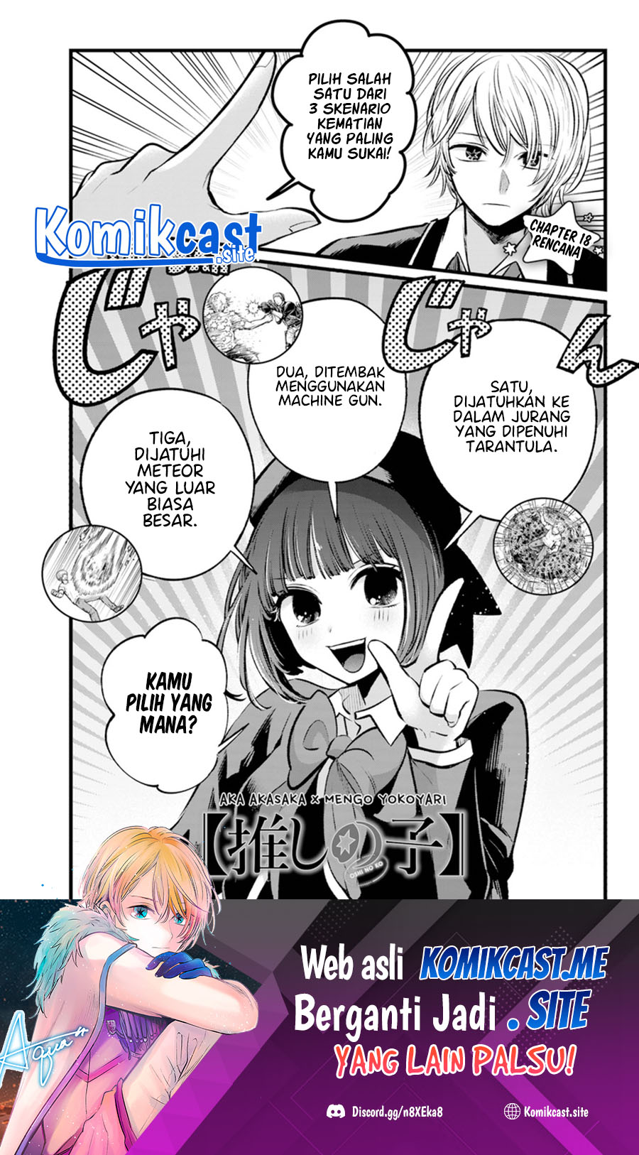 Dilarang COPAS - situs resmi www.mangacanblog.com - Komik oshi no ko 108 - chapter 108 109 Indonesia oshi no ko 108 - chapter 108 Terbaru 1|Baca Manga Komik Indonesia|Mangacan