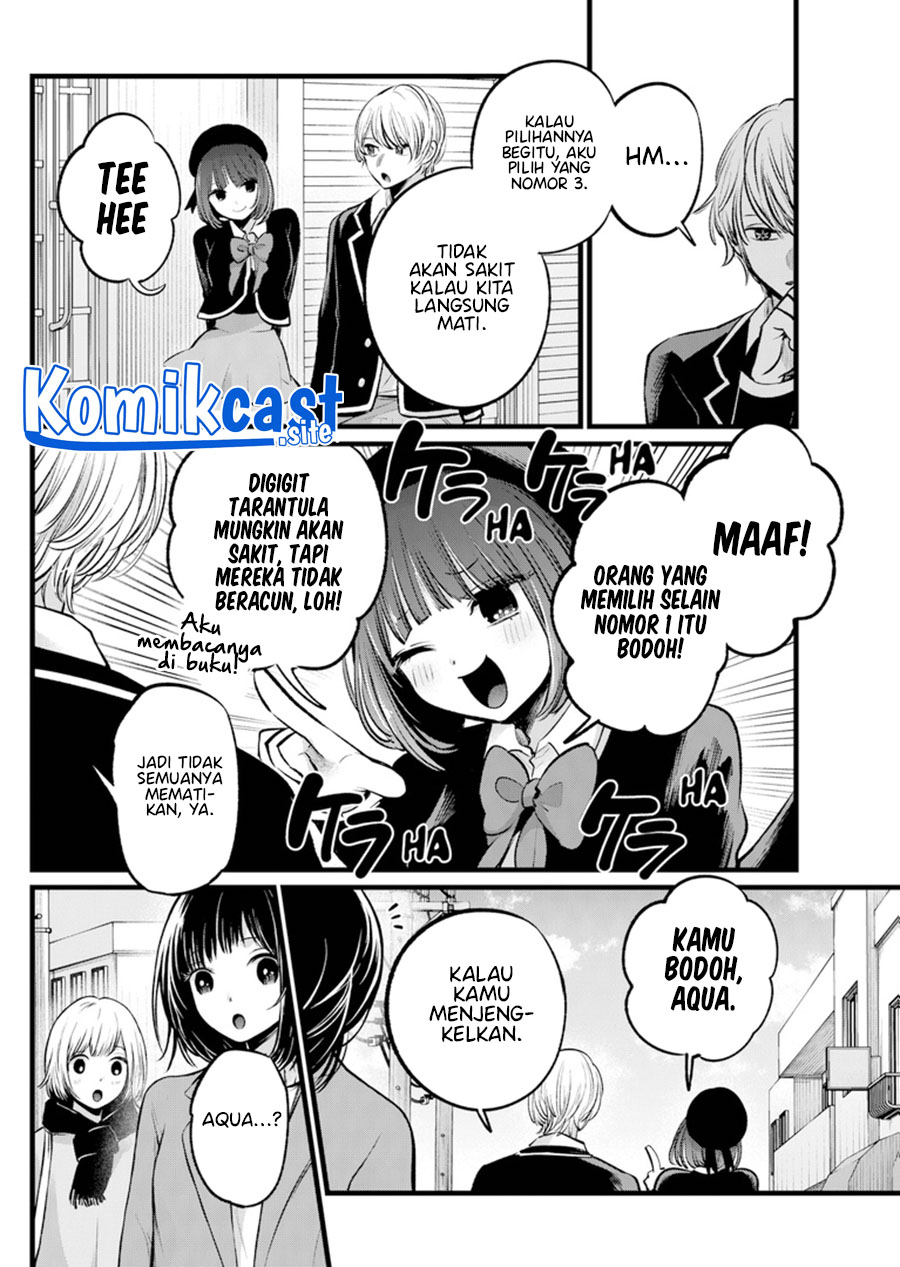 Dilarang COPAS - situs resmi www.mangacanblog.com - Komik oshi no ko 108 - chapter 108 109 Indonesia oshi no ko 108 - chapter 108 Terbaru 2|Baca Manga Komik Indonesia|Mangacan