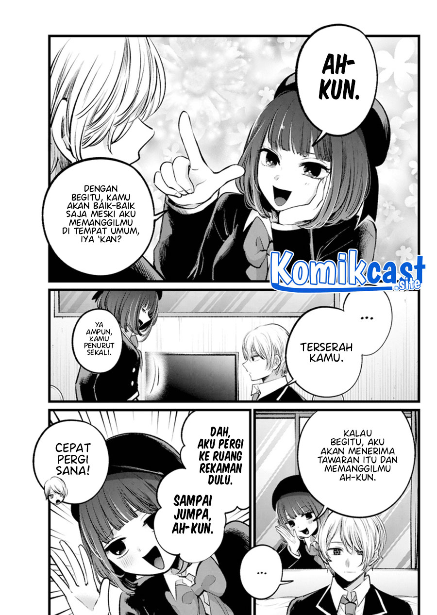 Dilarang COPAS - situs resmi www.mangacanblog.com - Komik oshi no ko 108 - chapter 108 109 Indonesia oshi no ko 108 - chapter 108 Terbaru 5|Baca Manga Komik Indonesia|Mangacan