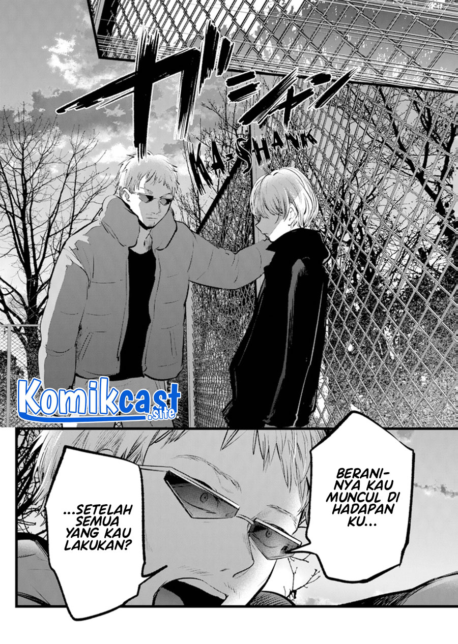 Dilarang COPAS - situs resmi www.mangacanblog.com - Komik oshi no ko 108 - chapter 108 109 Indonesia oshi no ko 108 - chapter 108 Terbaru 10|Baca Manga Komik Indonesia|Mangacan