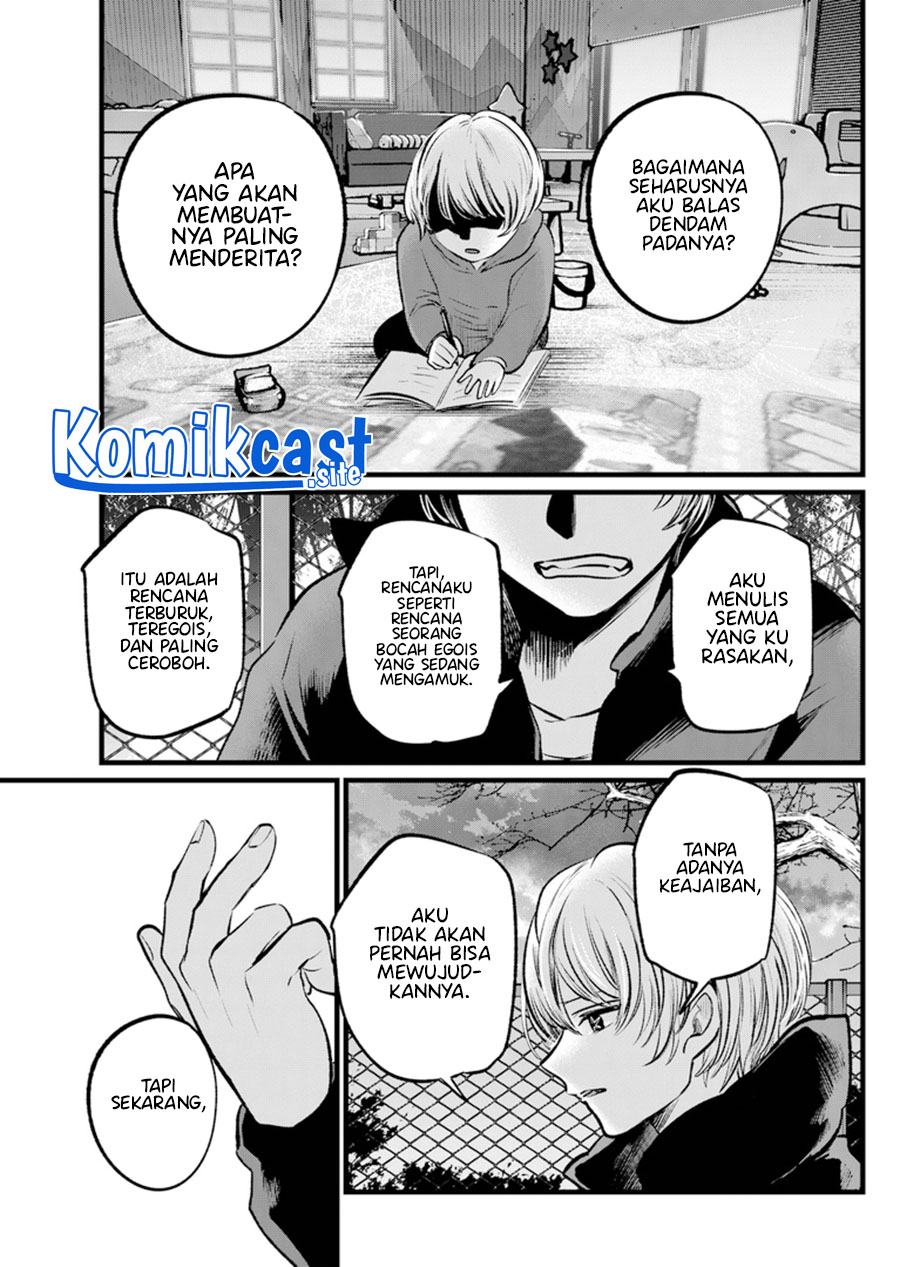 Dilarang COPAS - situs resmi www.mangacanblog.com - Komik oshi no ko 108 - chapter 108 109 Indonesia oshi no ko 108 - chapter 108 Terbaru 15|Baca Manga Komik Indonesia|Mangacan