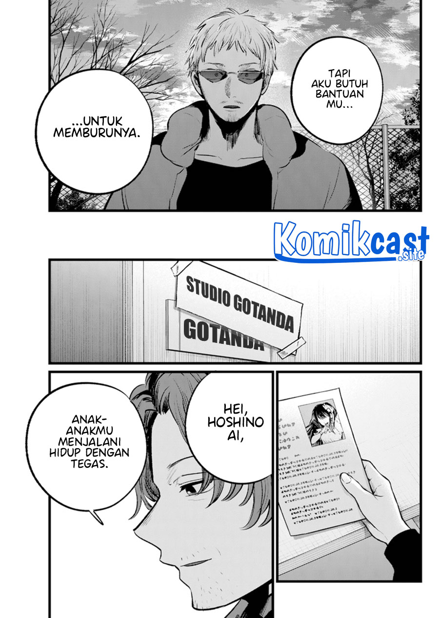 Dilarang COPAS - situs resmi www.mangacanblog.com - Komik oshi no ko 108 - chapter 108 109 Indonesia oshi no ko 108 - chapter 108 Terbaru 17|Baca Manga Komik Indonesia|Mangacan