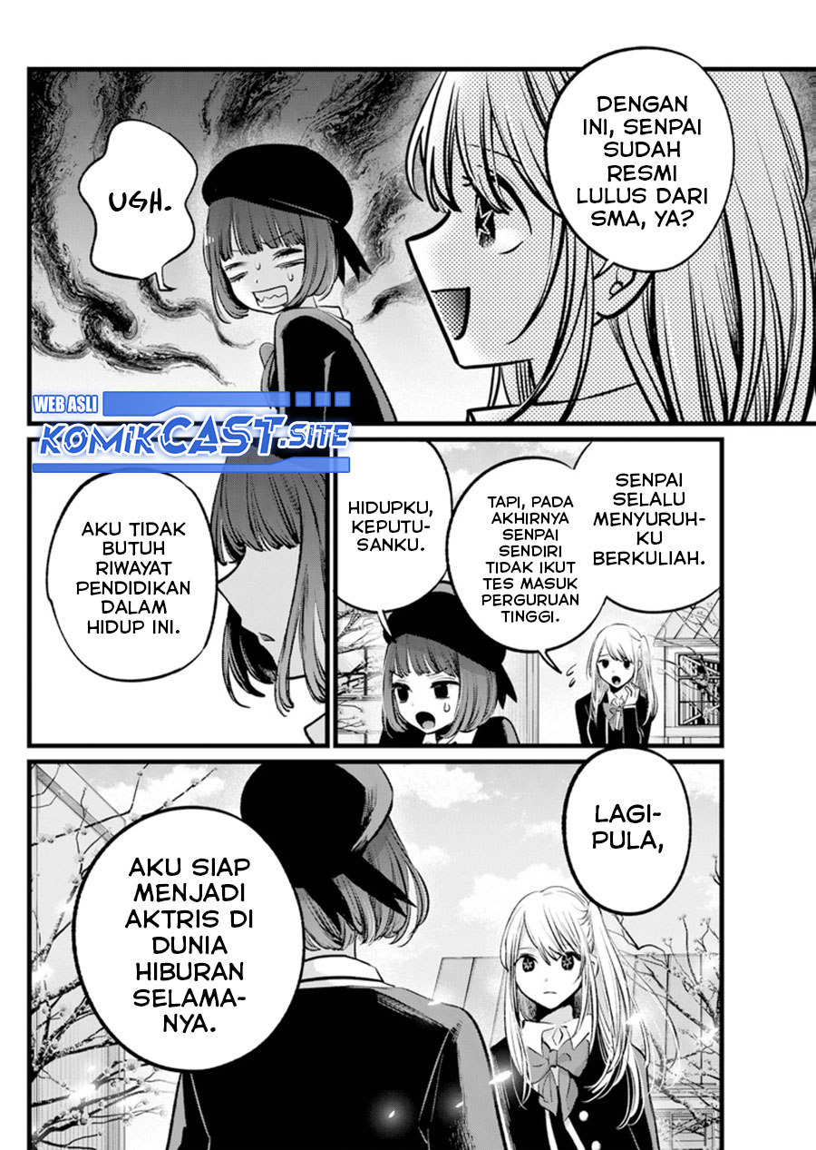 Dilarang COPAS - situs resmi www.mangacanblog.com - Komik oshi no ko 112 - chapter 112 113 Indonesia oshi no ko 112 - chapter 112 Terbaru 3|Baca Manga Komik Indonesia|Mangacan