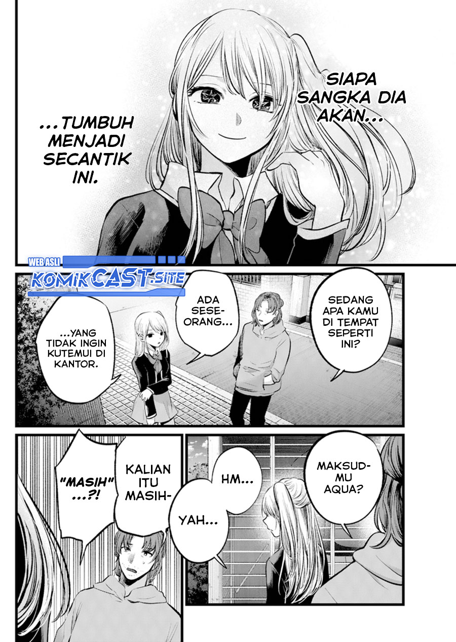 Dilarang COPAS - situs resmi www.mangacanblog.com - Komik oshi no ko 112 - chapter 112 113 Indonesia oshi no ko 112 - chapter 112 Terbaru 9|Baca Manga Komik Indonesia|Mangacan