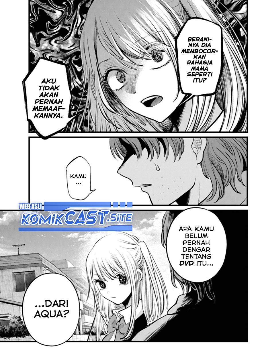 Dilarang COPAS - situs resmi www.mangacanblog.com - Komik oshi no ko 112 - chapter 112 113 Indonesia oshi no ko 112 - chapter 112 Terbaru 10|Baca Manga Komik Indonesia|Mangacan